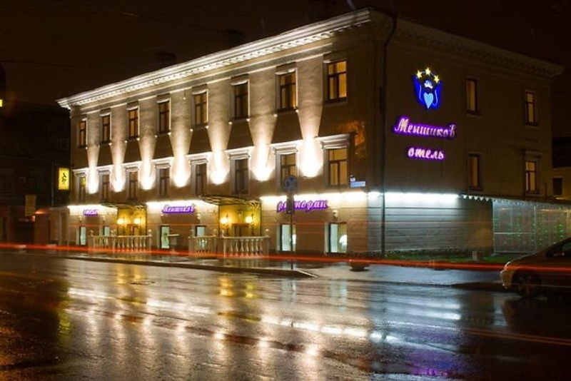 Hotel Menshikov Saint Petersburg Exterior photo