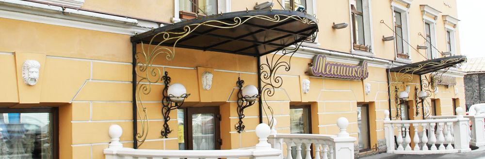 Hotel Menshikov Saint Petersburg Exterior photo