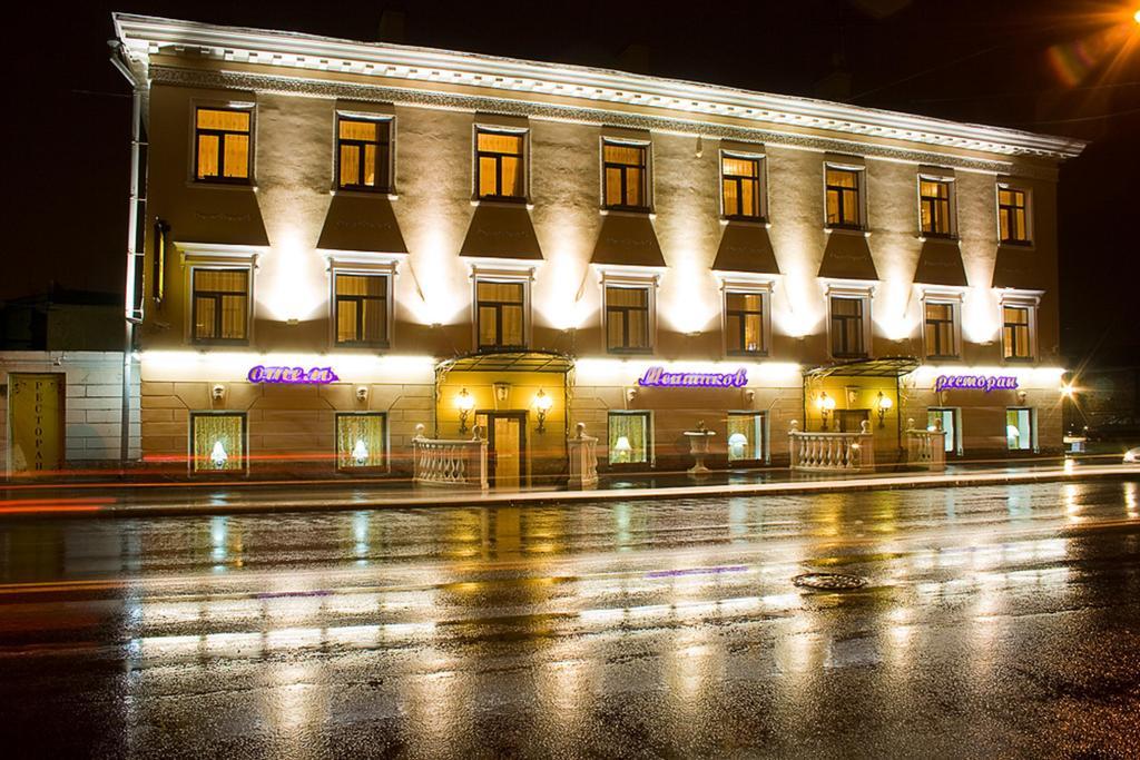 Hotel Menshikov Saint Petersburg Exterior photo